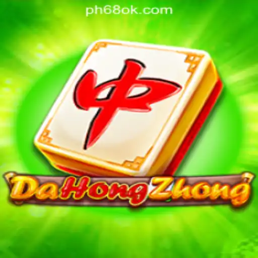 Exploring DaHongZhong at 68OK Online Casino Philippines